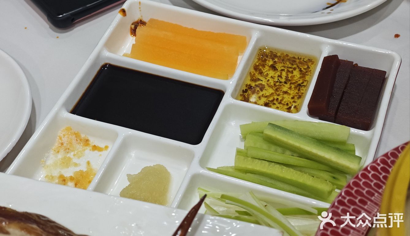 来临潼不能错过的烤鸭店[点赞][点赞]