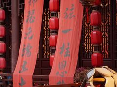 -钱王祠