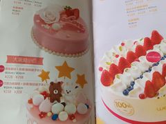 -味多美(比如世界店)