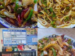 -秦韵味香辣爆肚面(钟楼店)