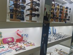 -广州宝岛眼镜武汉和光眼镜市场西区店