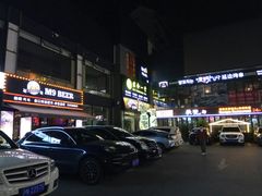 -天乐广场(食多滋美食城店)