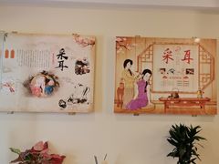 -老成都·古法采耳·禅洗头疗(四川总店)