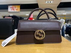 -BIGOFFS 超级折扣(仁恒伊势丹店)