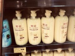 -幸福荣耀生鲜超市(和平街店)