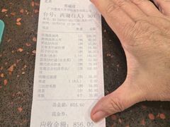 -暨南大学（石牌校区）明湖楼