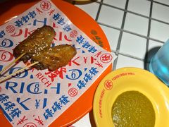 -碌碌发·东南亚风味烧烤档(体育西店)