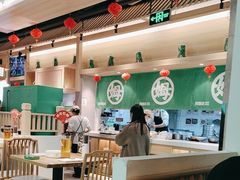 -阿姆源(万象城店)
