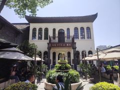 -星巴克臻选(成都宽窄巷子店)