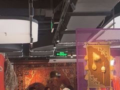 -纳鲁孜·新疆特色餐厅(上海悦荟广场店)