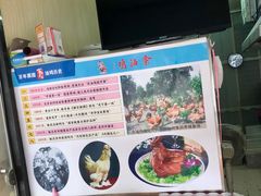 -余婆炸鸡(亚运村店)