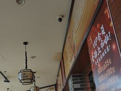 -一茶一点(海景店)