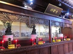 -骑鹅公社(南开大悦城店)