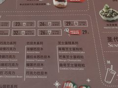 -DQ·蛋糕·冰淇淋(新佳丽店)