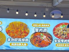 -石牌岭小亮蒸虾•湖北老字号(左岭店)
