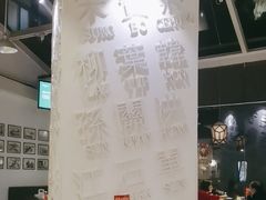 -金湖港式餐厅(建外店)