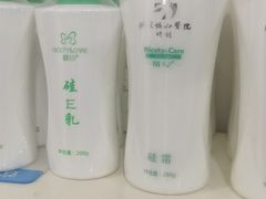 -北京协和医院(东单院区)