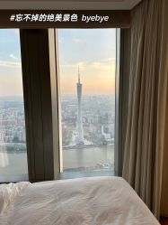 点击看大图 -圣贝拉母婴护理中心(广州瑰丽店)
