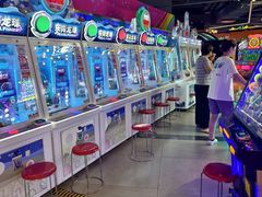 -环游嘉年华(广州-天河城店)