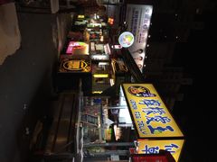 -六合夜市
