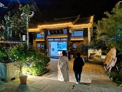 -大理文庙(大理古城)