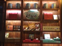 大堂-南宋胡记(杭州体育场路店)