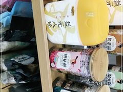 -天河沃尔玛