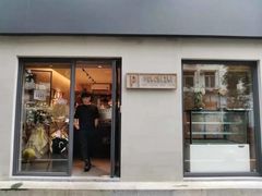 -Punchline Coffee&Roaster(同济大学店)