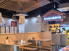 -肖四女乐山跷脚牛肉(南汇大学城生活广场店)