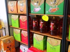 -时时乐贾汪素火腿(福汇雅园店)