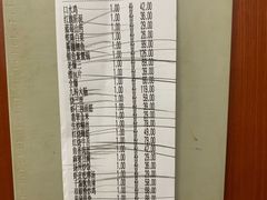 -红旗饭庄