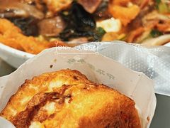 -易记皮肚面(明瓦廊店)