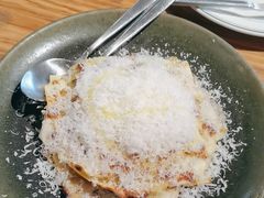 -La Strada(安福路店)