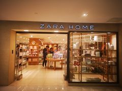 -ZARAHOME(虹桥南丰城店)