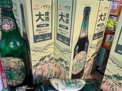 -沃尔玛(摩尔广场店)