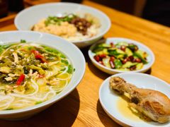-好這口重庆小面(总店)