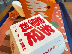 -汉堡王(北京三里屯购物中心)