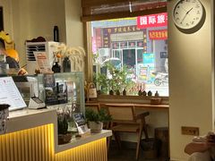 -冰拾叁(新都店)