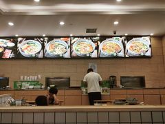 -蒙自源米线大王(信利城市广场店)