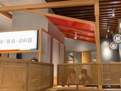 -蓉李记成都名小吃(合肥包河万达店)