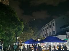 -吴山路夜市