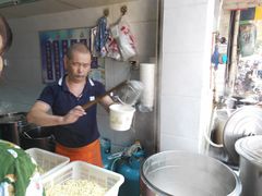 鲜鱼糊汤粉-斌斌鲜鱼糊汤粉(粮道街店)