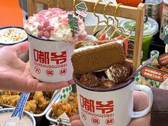 -傣妹火锅(南京东路一店)