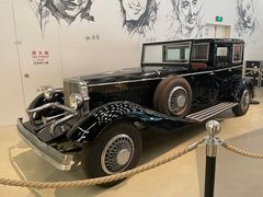 -上海电影博物馆