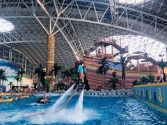 -天山海世界·米立方