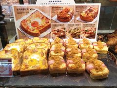 -巴黎贝甜(大宁国际商业广场店)