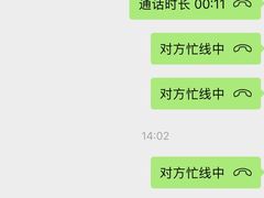 -吉姆冒险世界(蓟州店)