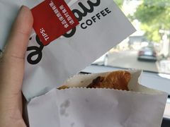 -Seesaw Coffee(武商MALL·武广店)