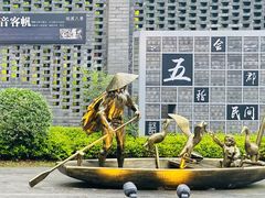 -锦溪古镇