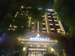 -纽斯洗浴SPA(三墩店)